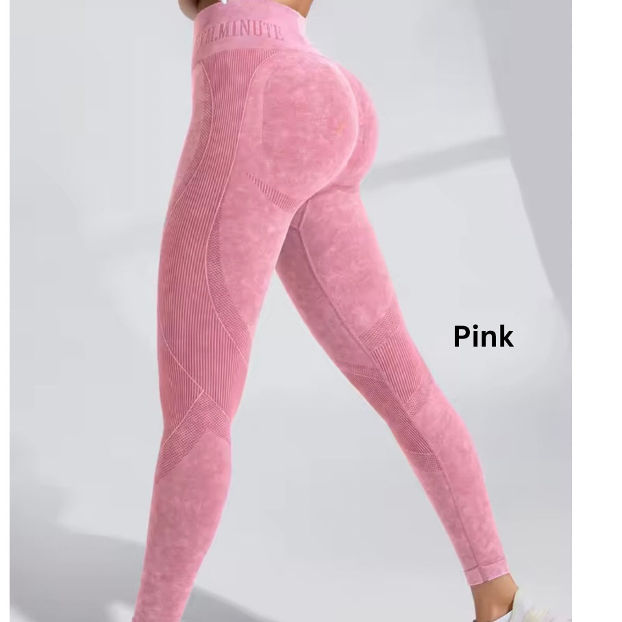 Seamless high waisted hip lifting leggings - Made to order 2 week dispatch